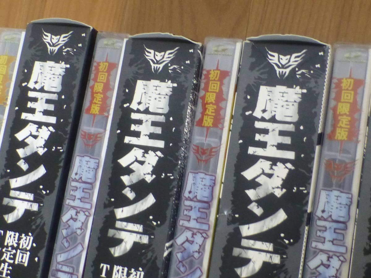 全7巻セット 魔王ダンテ 初回限定版 Tシャツ付 Amazon.co.jp: DVD 魔王ダンテ・激レアTシャツ7枚付（全7巻セット